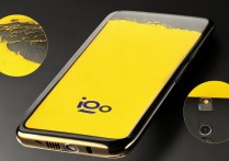iqoo9Pro 屏幕为什么发黄？iqoo9Pro 屏幕发黄怎么解决