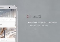 华为红外线怎么开？手机红外遥控功能在哪里设置