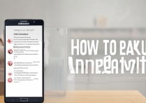 三星note怎么备份？三星note手机数据备份方法有哪些