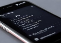 vivo x9怎么关闭系统升级提示？