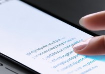 vivo手机打电话时如何保持4G网络不切换？