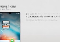 苹果手机怎么更改解锁