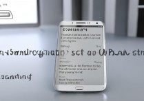 三星s4怎么升级