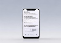 华为手机怎么微信截图