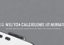 华为荣耀6屏幕怎么较正