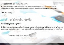 三星怎么开启音量保护？三星手机音量保护设置方法