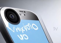 vivo v5