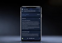 黑鲨5怎么关闭5G网络？详细教程步骤介绍。