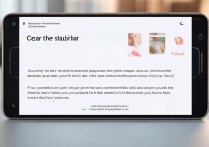 华为手机怎么清空状态栏