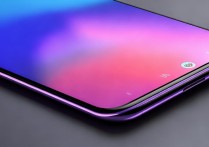 红米Note 12是不是曲面屏？屏幕材质和设计怎么样？