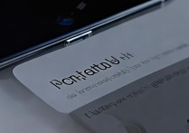 vivox7低电量怎么关闭