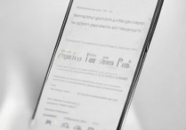 oppo手机怎么强制重启？oppo手机死机无法关机怎么办