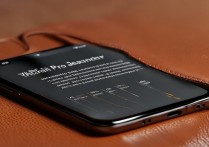 小米13 Pro素皮背壳耐用吗？日常使用会磨损掉色吗？