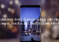 三星s8怎么拍虚化？三星s8背景虚化设置教程