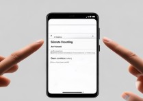 RedmiK60如何开空调