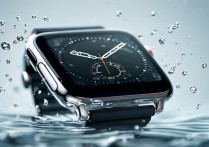 apple watch防水吗
