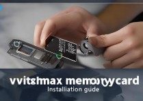 vivov3max内存卡怎么装？vivov3max内存卡安装方法