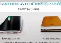 怎么样鉴别苹果真机或者翻新？苹果翻新机怎么识别_鉴别苹果手机真伪技巧