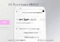 oppo手机锁屏壁纸怎么设置，oppo锁屏壁纸设置教程详解