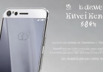 华为荣耀8 64g怎么样？这款手机值得入手吗？