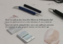 华为p7开机无法进入安全模式怎么办？