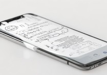 Redmi Note12RPro连接智能手环教程