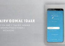 vivo手机怎么改密码锁？vivo手机锁屏密码修改方法