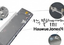 华为荣耀5c怎么换电池吗，荣耀5c换电池教程与费用详解