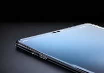 华为手机顶部状态栏图标怎么彻底消除？