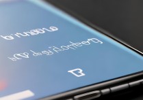 三星屏幕怎么关闭