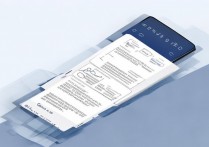 微信闪照功能怎么用？发闪照步骤详解，教你快速发闪照。