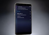 三星a8解锁声音怎么改?自定义解锁音效方法分享