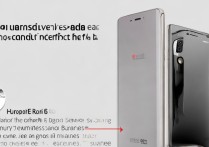 华为荣耀8怎么分真假？这3招教你轻松辨别真伪！