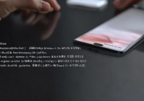 三星手机怎么简单刷机？三星手机刷机教程详解