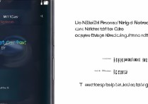 RedmiNote12TPro如何扫码投屏