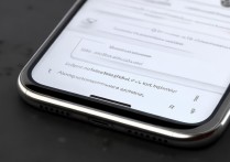 iqoo8通知栏样式怎么改？在哪里设置？