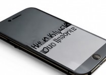 苹果5s怎么样解锁？苹果5s忘记密码怎么解锁屏幕