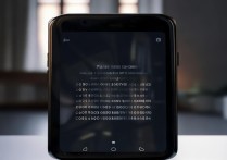 oppo手机密码解锁