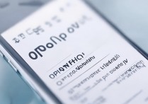 oppo手机id怎么查看？oppo手机id在哪里看