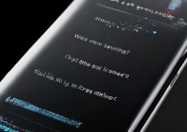 三星 s8 怎么看设置？三星 s8 设置菜单在哪里找？