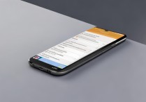 小米手机如何设置主题