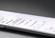 红米k70pro如何连接蓝牙