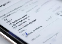 vivo声音小怎么回事