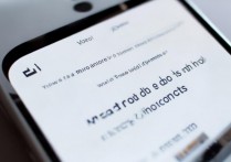 苹果手机怎么查电话号码？通讯录里找不到怎么办？