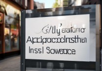 苹果手机禁止安装软件？原因与解决方法全解析