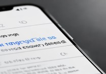 Redmi12如何查看流量使用情况