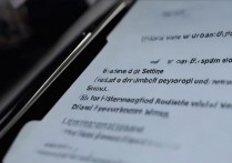 vivo显示栏怎么设置在哪里？vivo手机状态栏设置方法