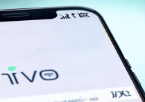 vivo卸载软件怎么找回来