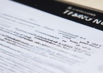 三星Note2忘记屏密码怎么解锁？