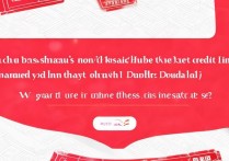 支付宝花呗双11临时额度能提多少？提额规则是什么？